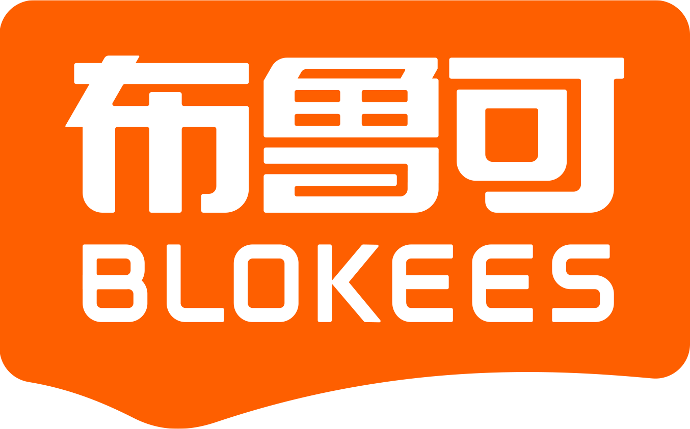 布鲁可积木